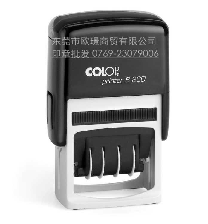 COLOP刻乐圃printer S260日期文本回墨印章24*45mm印章材料