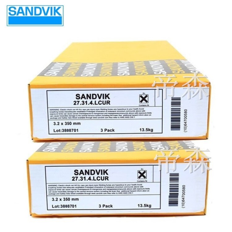 瑞典山特维克SANDVIK 25.22.2.LMn不锈钢焊丝ER310LMo包邮