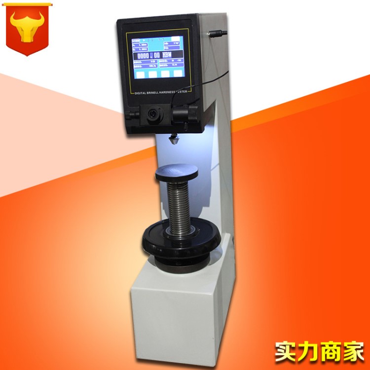 厂家生产供应 THB-3000D数显布氏硬度计 布氏硬度计机