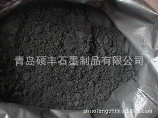 【硕丰石墨】供应浙江 江苏 福建胶体石墨 鳞片石墨 石墨粉雨刷