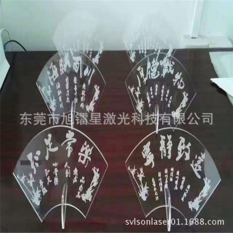 1390激光切割机PMMA亚克力专用100W隔音门窗水族箱亚加力雕刻机