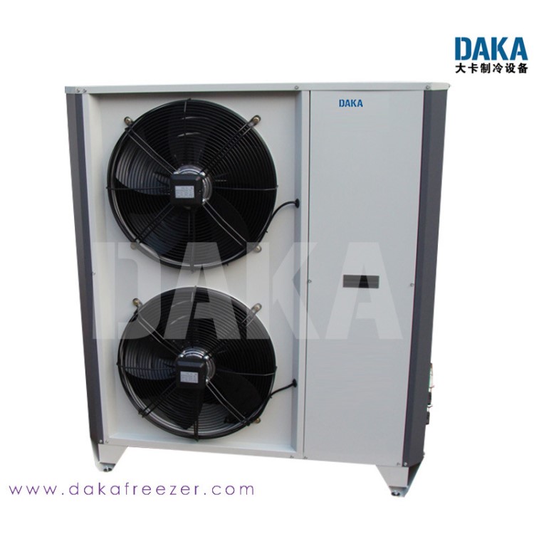 DAKA 箱式制冷机组 双风扇 5匹谷轮涡旋压缩机 小型冷柜展示柜用