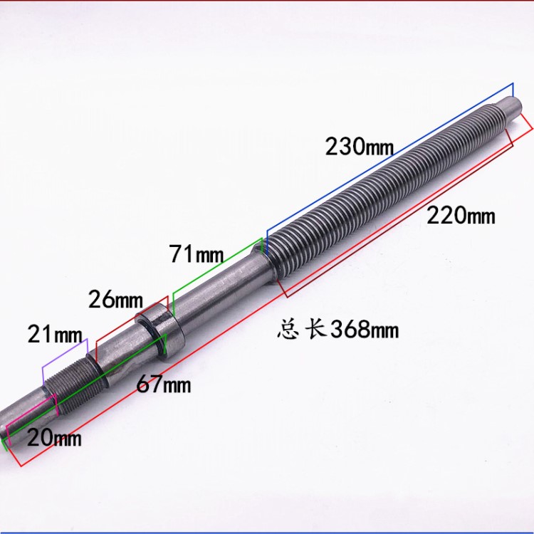 线切割配件集成机床丝筒丝杆M22*3*370*210 配螺母可批量采购