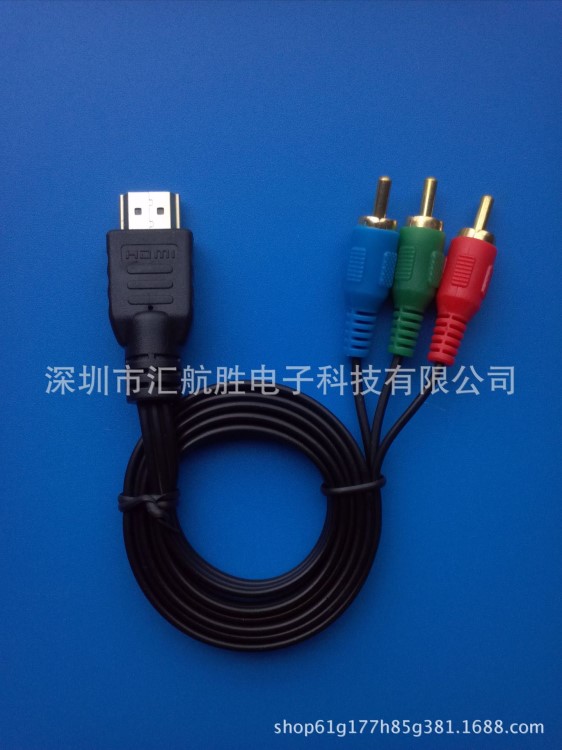 HDMI-3RCA色差线 红 绿 蓝3色 铜线芯支持高清传输