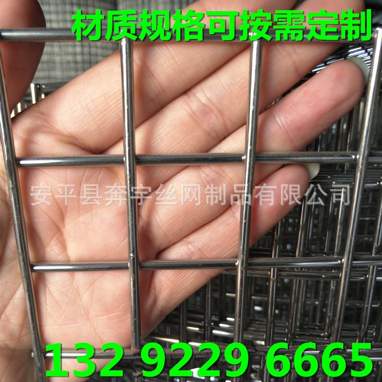 不锈钢圆钢焊接防护网 防护金属不锈钢焊接网 规格 可定制