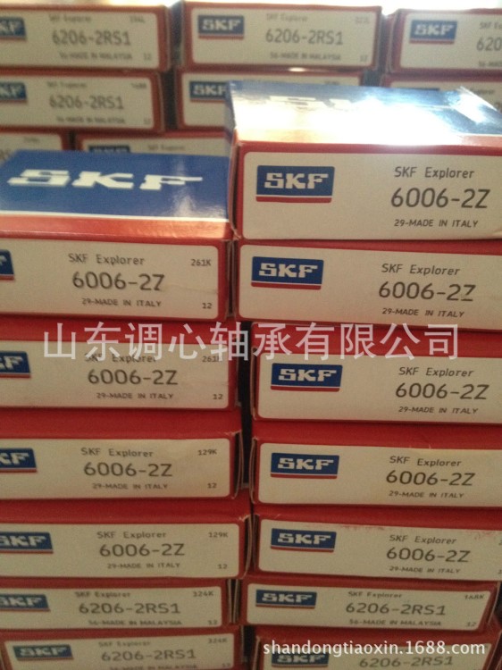 SKF6006轴承 SKF29厂意大利产轴承6006ZZ 批发SKF轴承6006-2Z