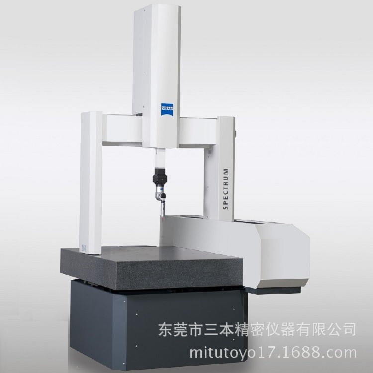 供应蔡司三坐标 SPECTRUM系列三坐标测量机广西代理商