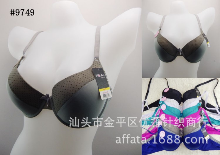 承接coobie OEM订单订制女士文胸内衣9525 OEM LADY BRA