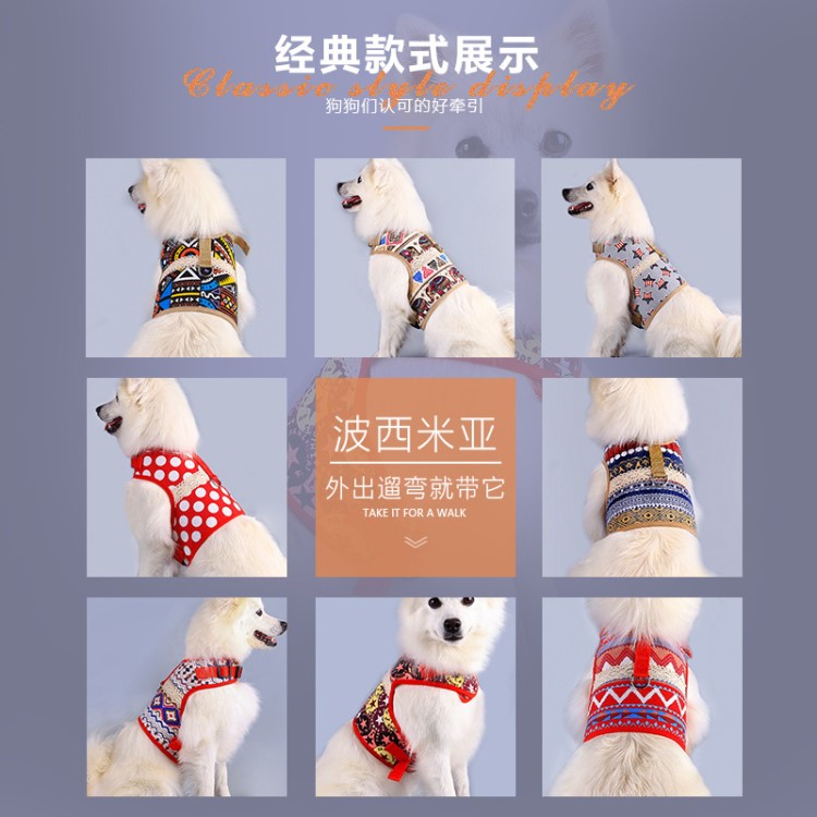 冬日新品狗链小型犬斗牛犬狗狗牵引绳泰迪斗牛犬衣服牵引