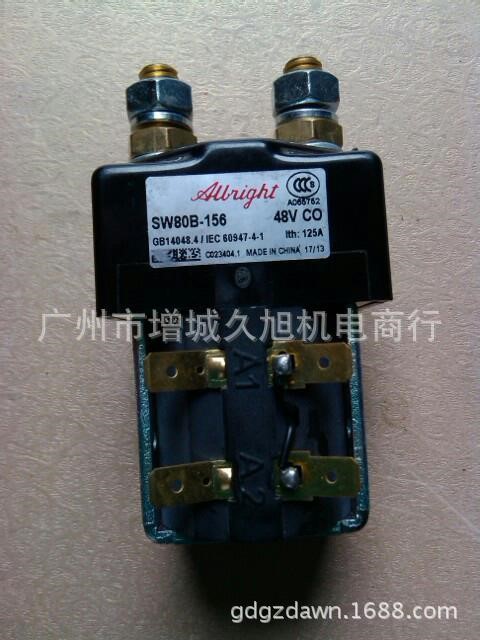 ALBRIGHT原装SW80B-156电动叉车直流接触器48V100A