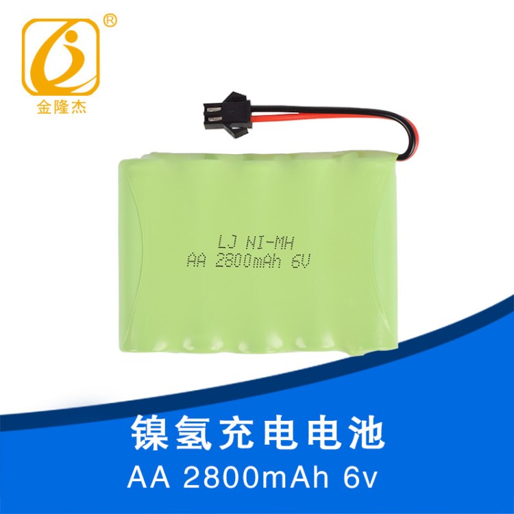 金隆杰 6V 2800mAh M型 镍氢电池组AA5号充电电池遥控电动玩具