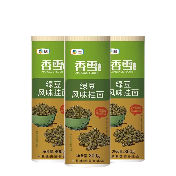 中粮香雪风味绿豆面 荞麦面 鸡蛋面 龙须面 阳春面 800g挂