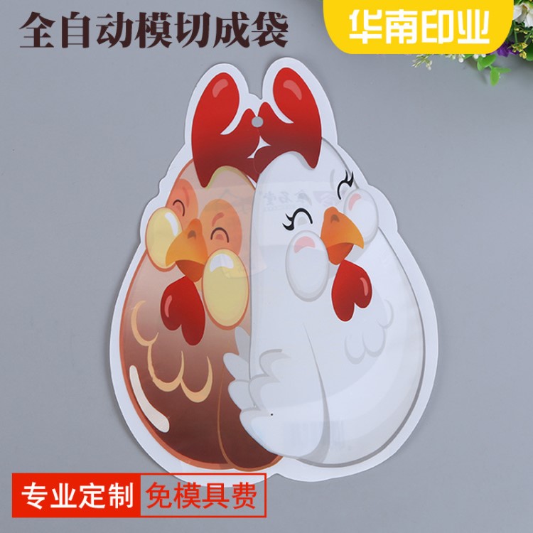 厂家食品模切异型袋 定做创意食品包装异形袋 铝箔异型复合袋