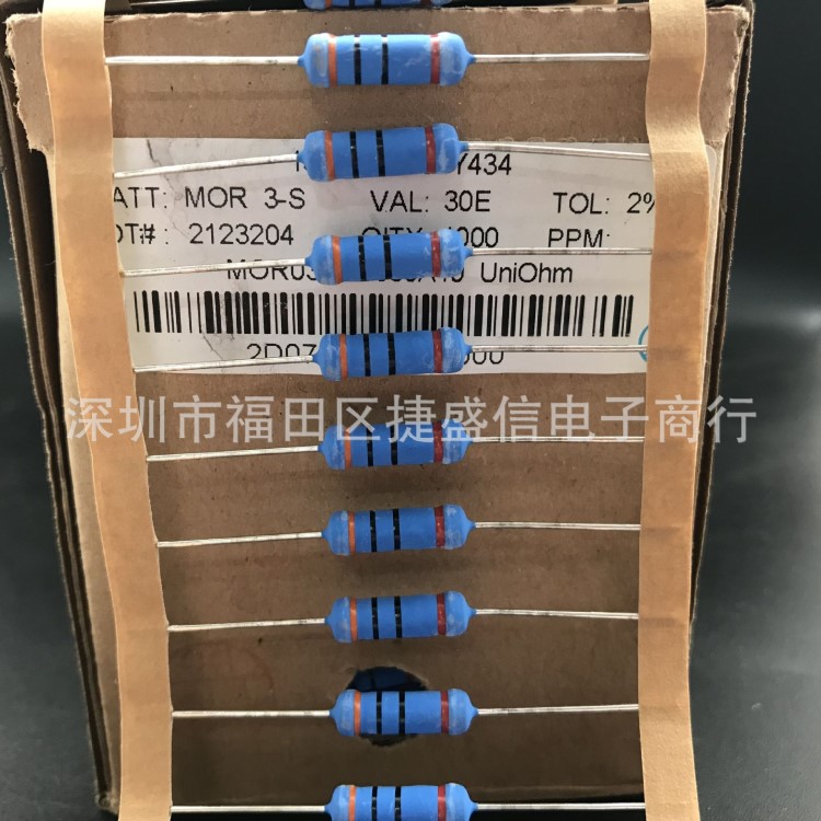 粗铜脚金属氧化膜色环直插电阻厚生MOR3S 30R 2% 3W 30欧姆 30OHM