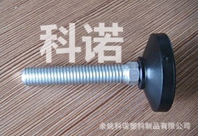 浙江底座黑色尼龙空心家具调节脚,45#镀锌螺杆M10家具垫脚,沙发脚