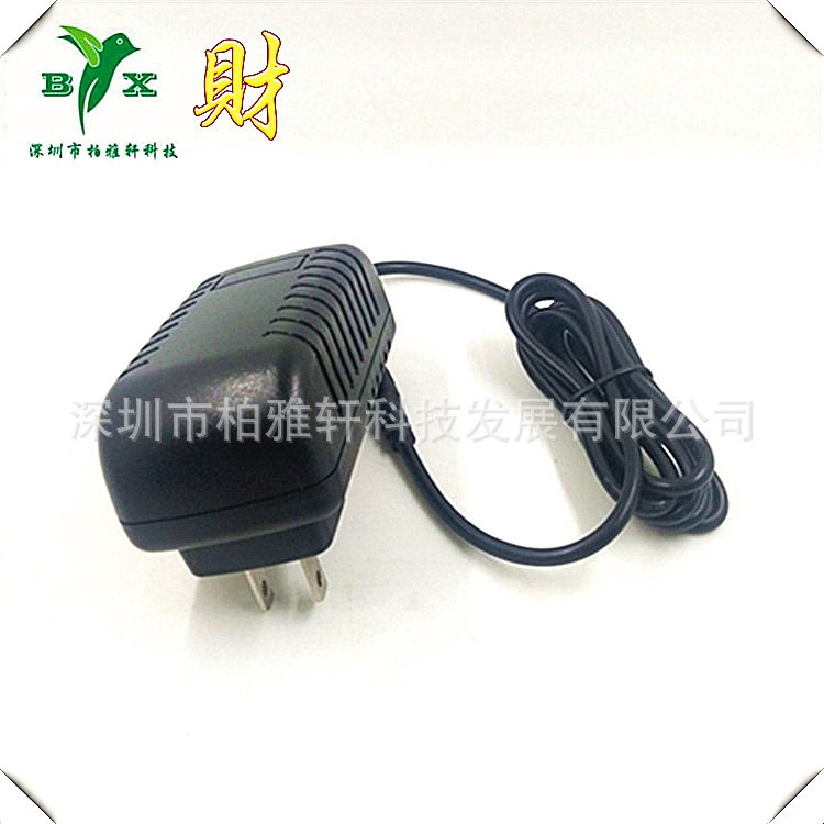 美规ETL36V1A开关电源 36W音响电源适配器 低纹波无噪声