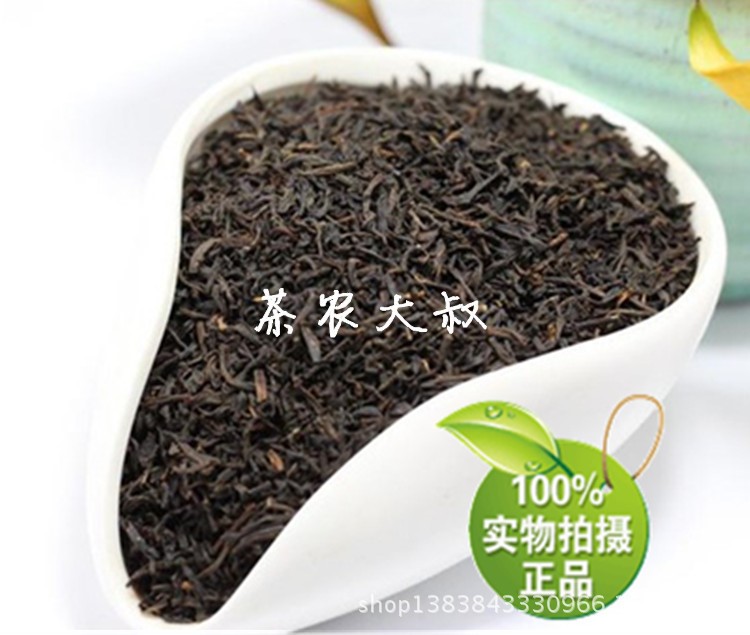 茶农大叔 中国名茶祁门红茶 高山红茶 碎红茶功夫红茶 茶叶