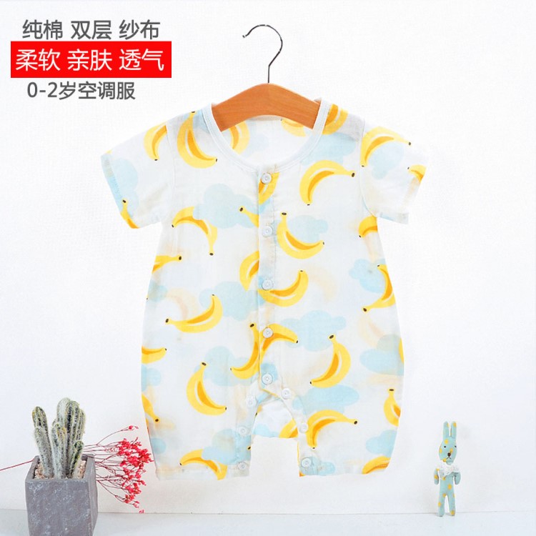 夏季婴儿纱布连体宝宝短袖闭裆哈衣棉薄款婴儿爬服baby clothes