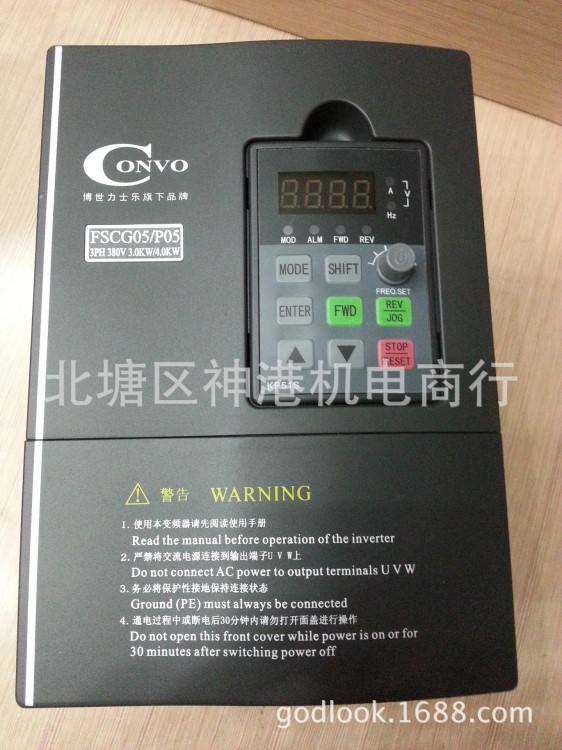 博世力乐康沃变频器CVF-G3/G5 3KW FSCG05.1-3K00-3P380 