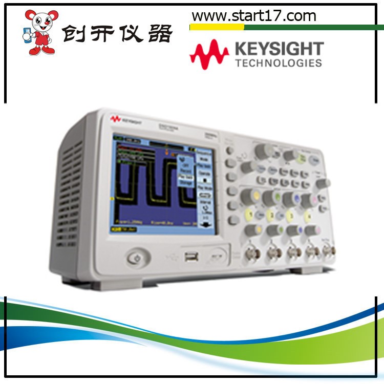 [是德]DSO1052B示波器_50MHz安捷伦示波器