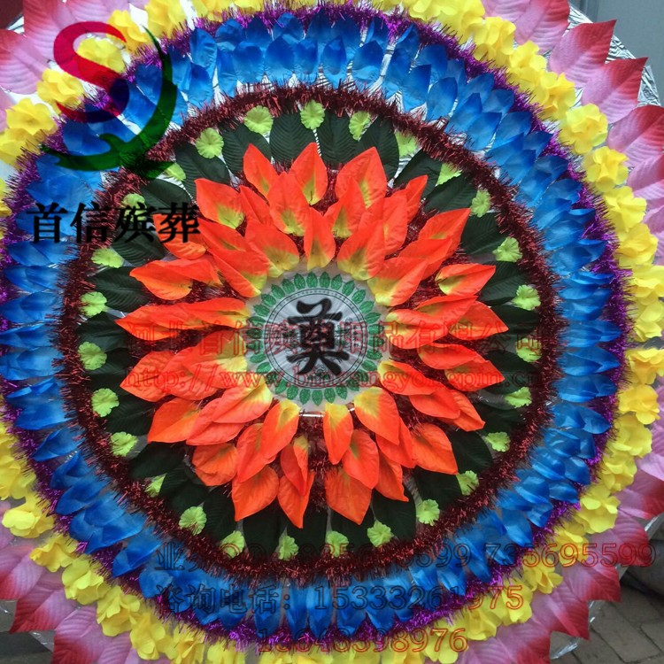 首信殡葬用品厂 定做批发2米布花圈，彩布叶荷花瓣仿真绢花圈
