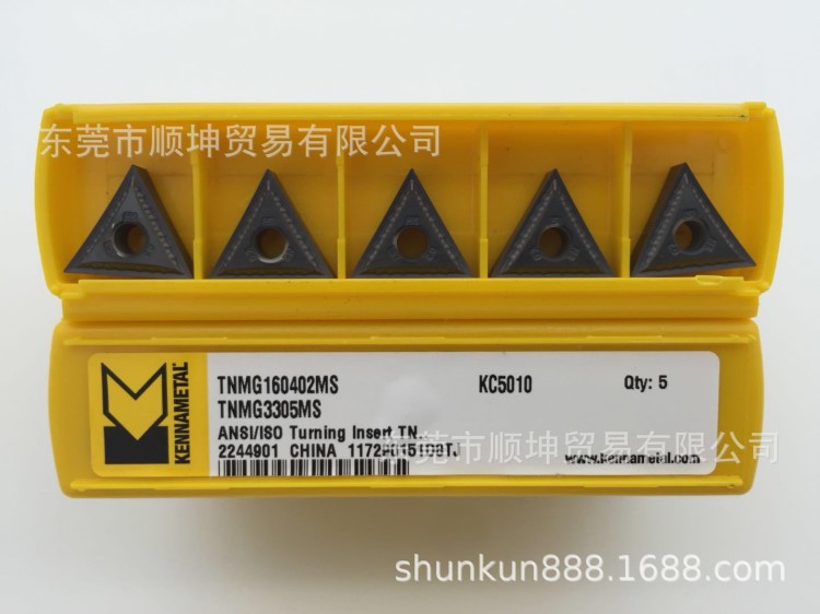 肯纳KENNAMETAL车刀片 TNMG160402MS KC5010