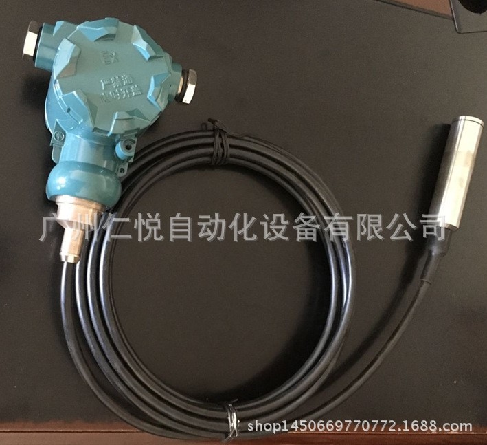 SWP-T20LS1R51FA5ZD8SD投入缆式静压液位变送器昌晖仪表5m线原装