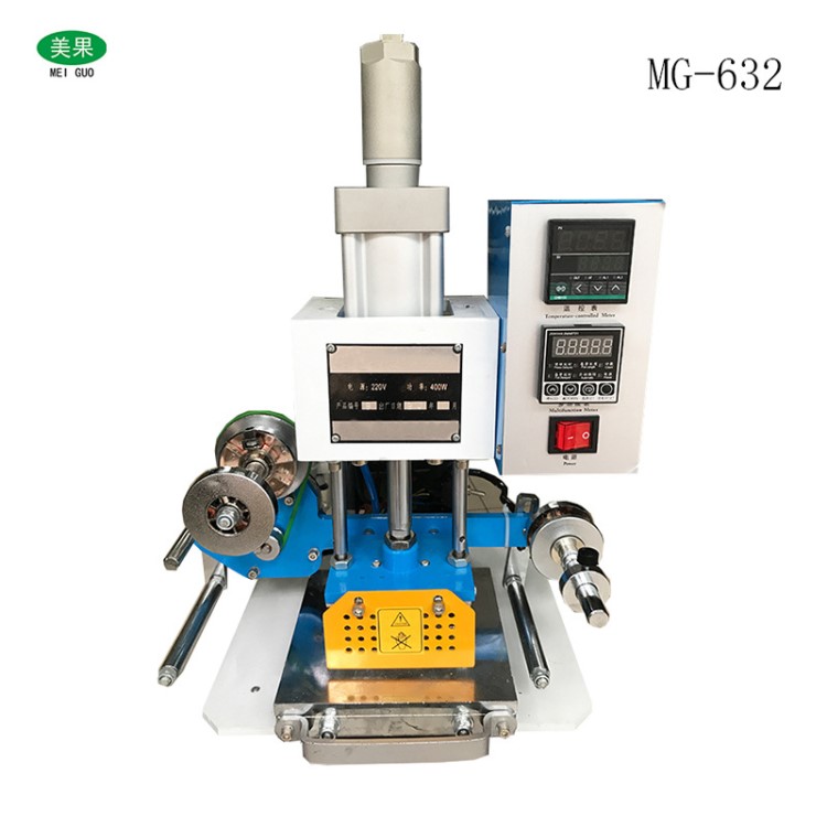 全自动卷金烫金机气动烫金机小型烫金机压痕机烫logo压烫机热压机