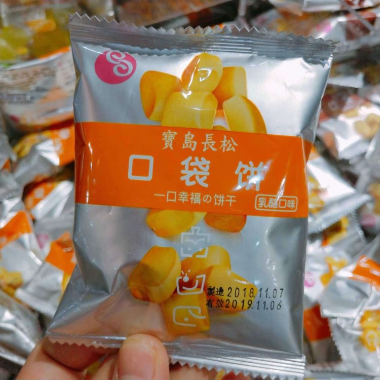 长松 口袋饼 骨饼 30g 多种口味 一箱6斤