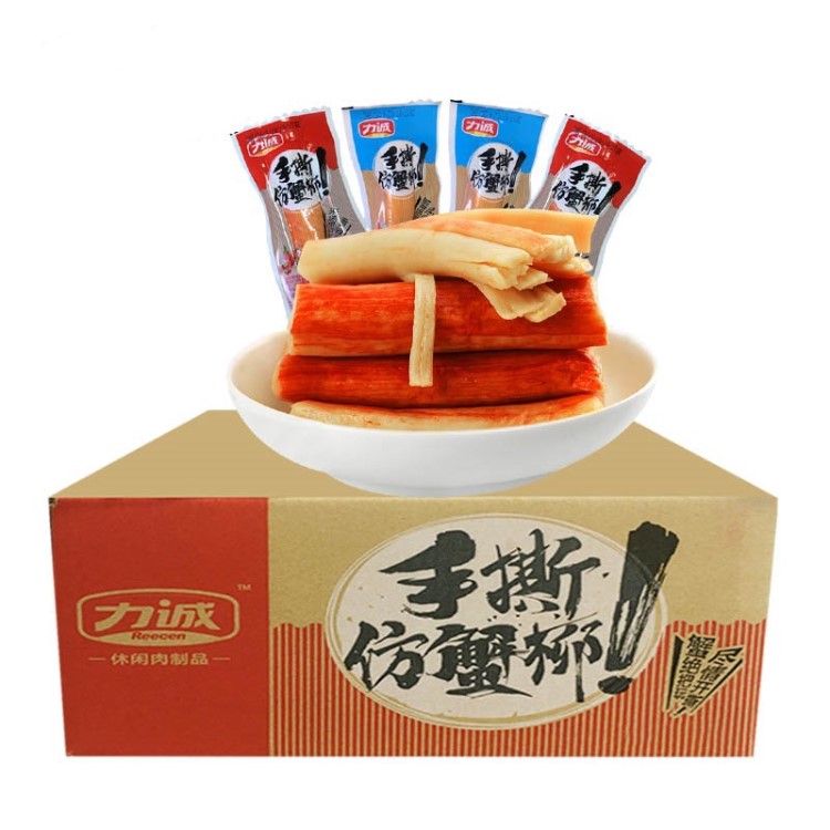 力诚食品5斤/袋装散称蟹柳网红海鲜休闲零食批发即食海鲜手撕蟹柳