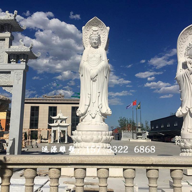 观音像供奉石雕汉白玉祭祀佛像寺庙大型菩萨保平安大理石南海观音