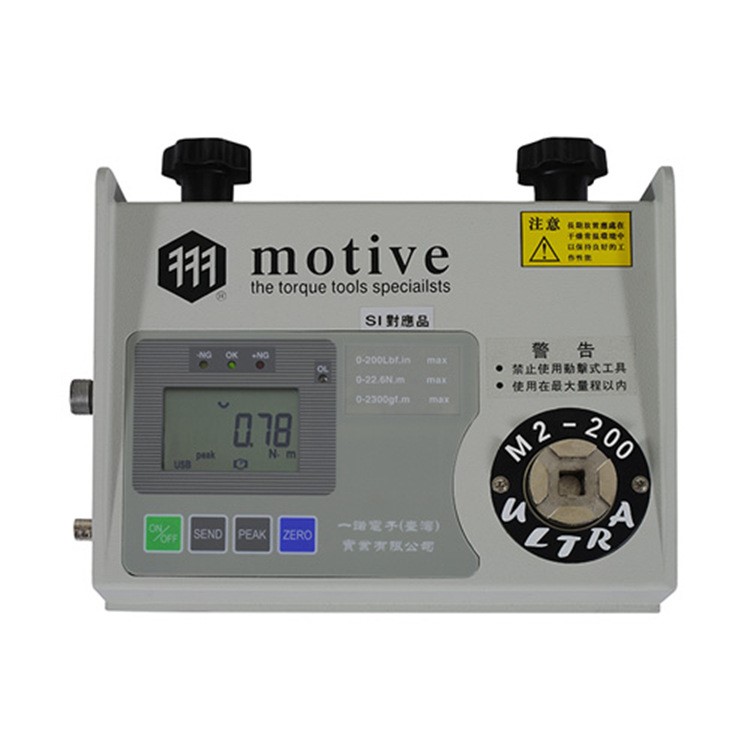 台湾 MOTIVE 一诺 M2-200数字扭力测试仪