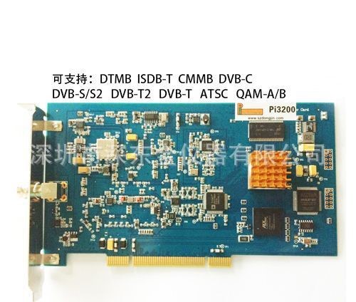 ATSC码流卡， DVB-T/H,QAM-B, DTMB电视码流卡，数字调制卡