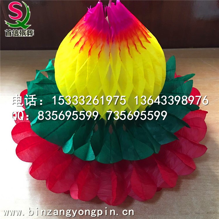 首信殡葬用品 花圈纸花批发 寿桃 莲花灯 河北厂家直销祭祀用品