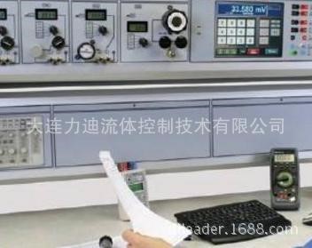 SPS electronic 测试设备