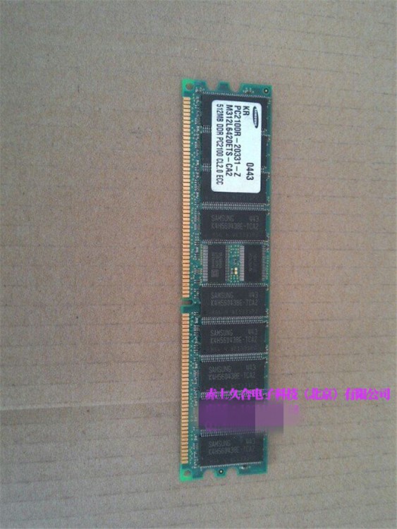 SUN DDR 266 ECCREG 512M 内存 370-6202-01