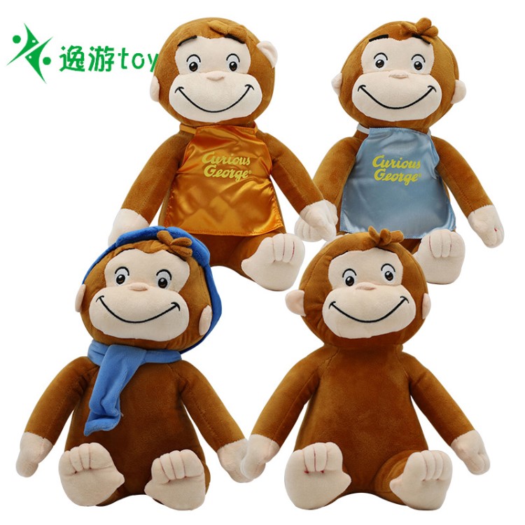 外贸美国好奇的猴子乔治Curious George 猴子可爱毛绒玩具公仔