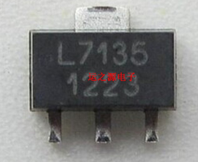 LED驱动芯片 AMC7135PKFT SOP89 全新原装 厂家直销