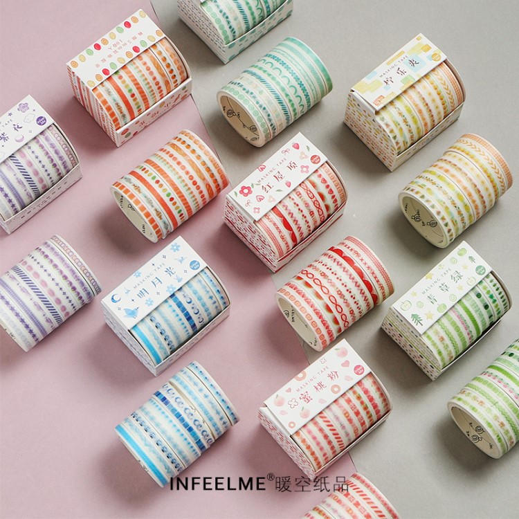 Infeel.me 5mm极细组合装胶带 10卷入手帐DIY装饰贴画 8款