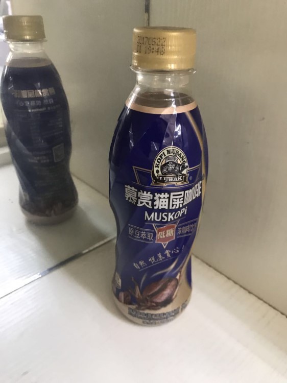 慕赏猫屎咖啡 随身瓶装280ml*15瓶 整箱批发