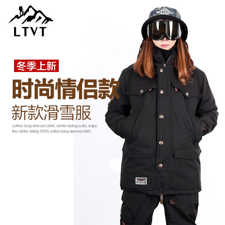 出口滑雪服女套装户外双板单板滑雪服男女韩国风滑雪衣新款