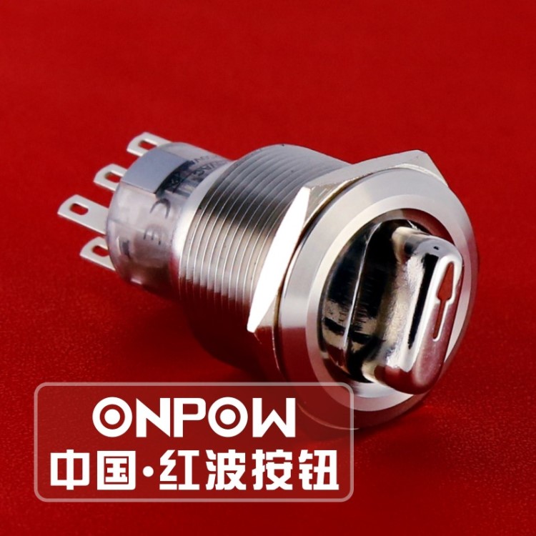 ONPOW中国红波GQ22A系列金属按钮开关（旋钮可带灯）22mm