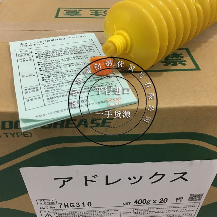 协同ADLEX GREASE住友全电动成型注塑机轴承丝杆黄油400g原装