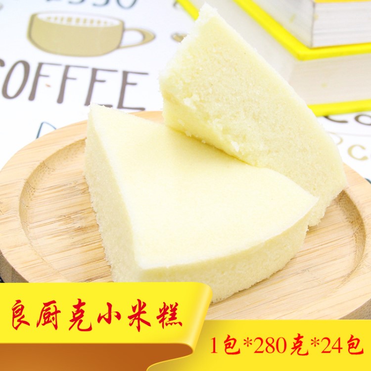 良厨御点小米糕 发糕 280g/个*24个/箱 酒店面点点心 早餐自助餐