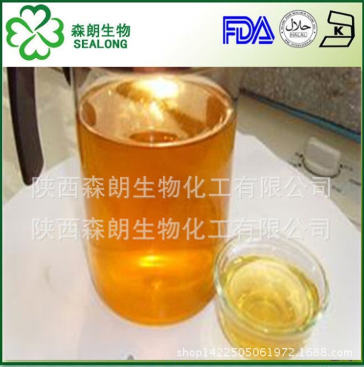 现货VE油 98% D-α生育酚醋酸脂质量 维生素E油1000IU