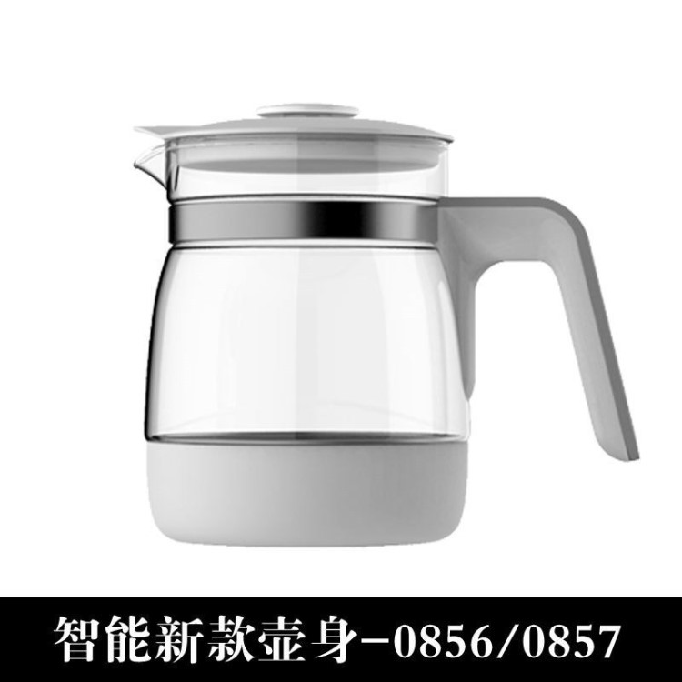 小白熊恒温调奶器0856的800ML玻璃壶液晶智能婴儿冲奶器配件09522