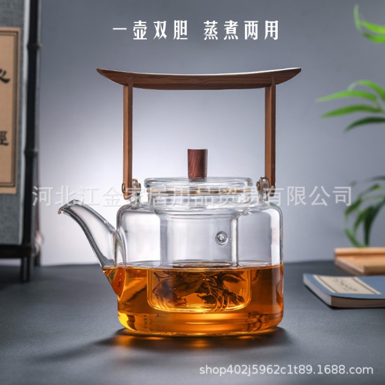 玻璃蒸煮茶壶大容量 电陶炉煮茶器 加厚耐热家用煮茶壶烧水壶茶具