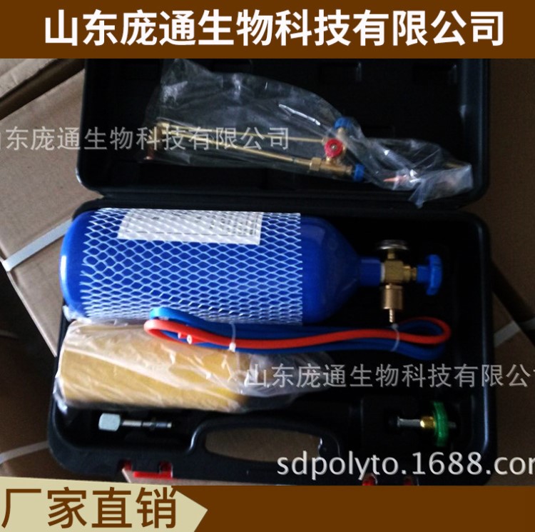 【工厂】2L套装 制冷维修 微型焊割具 优良焊割套装 焊割工具