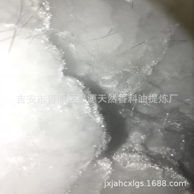 绿源香料 消旋薄荷脑合成薄荷脑清凉食品添加