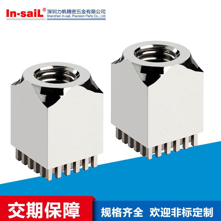 WP-BUFU 印刷电路板连接器 7461093型螺钉接线端子